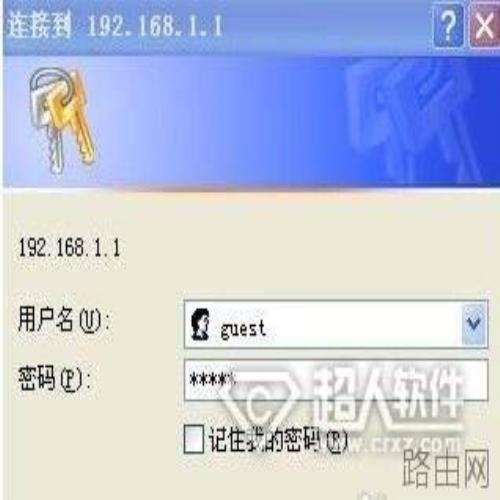 磊科无线路由器怎么设置