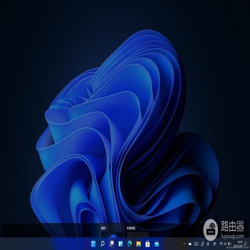 Win11怎么解决任务栏右侧图标重叠