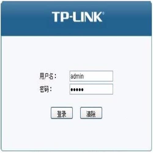 TP-link 默认密码是什么？TP-link无线路由器密码三种查看方法